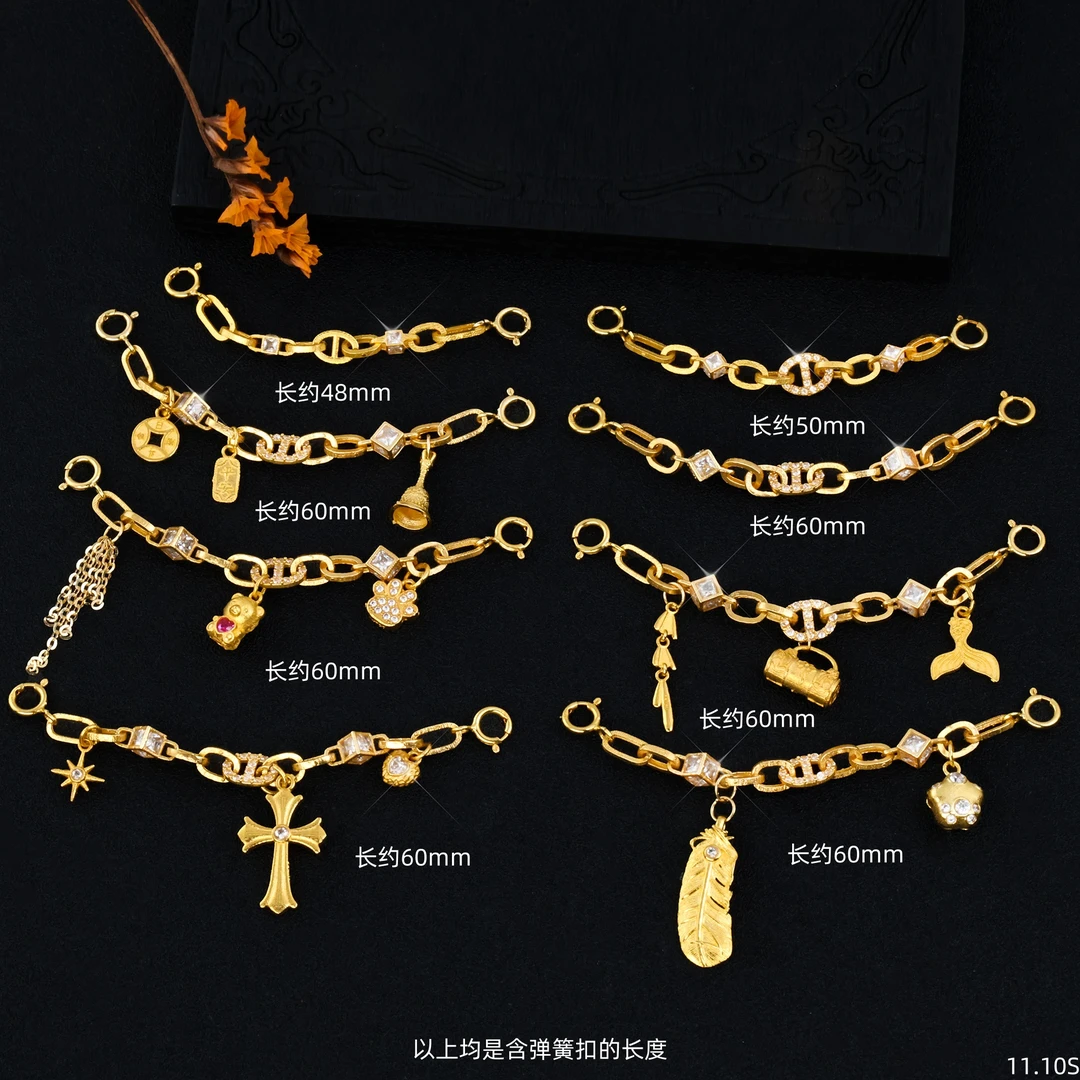 【金豆珠宝】轻奢重工豪华伴链合集||18K金超闪重工环环相扣加长链S