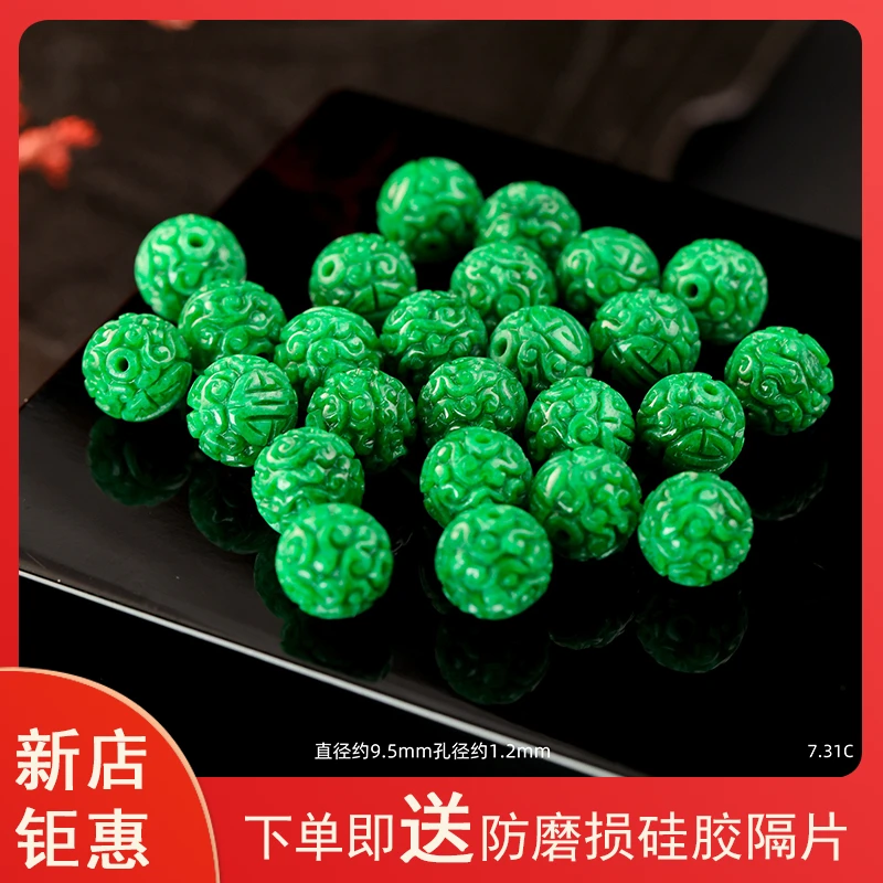 天然A货翡翠干青路路通圆珠转运珠隔珠散珠高阶款H