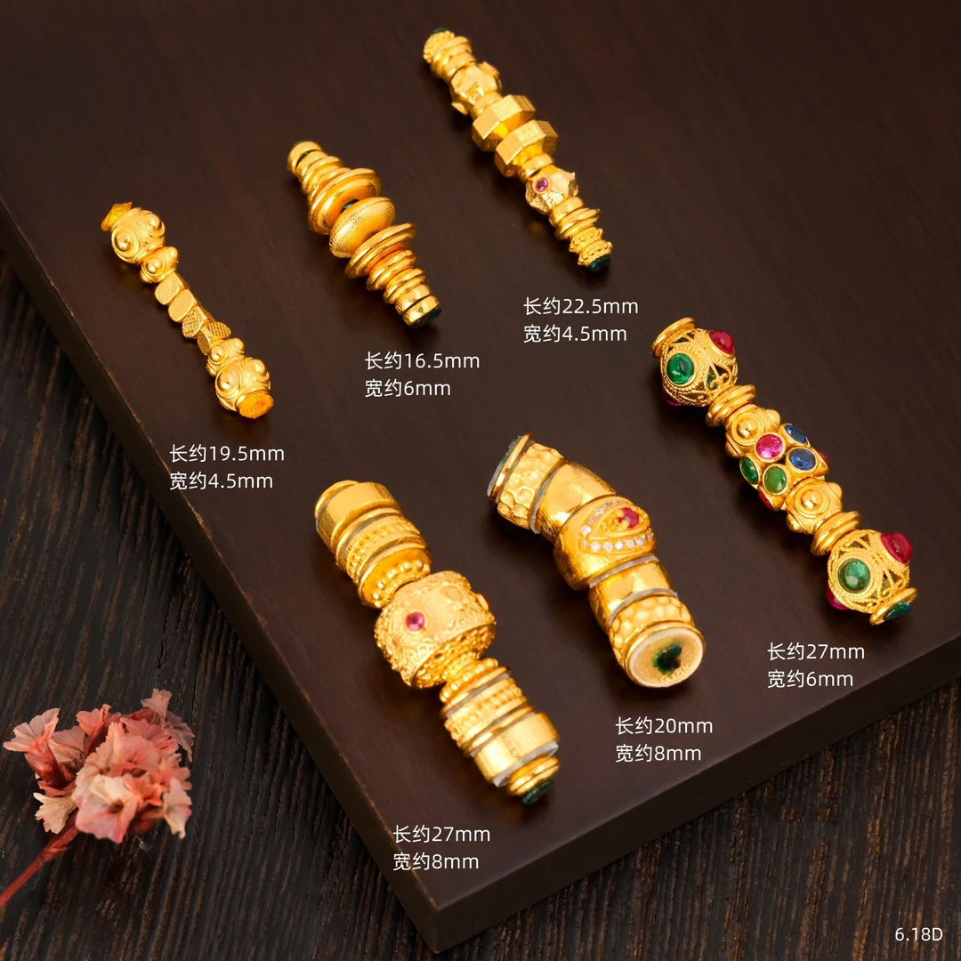 万能轴 ||18K金重工设计款万能轴延长链文玩星月金刚配件D