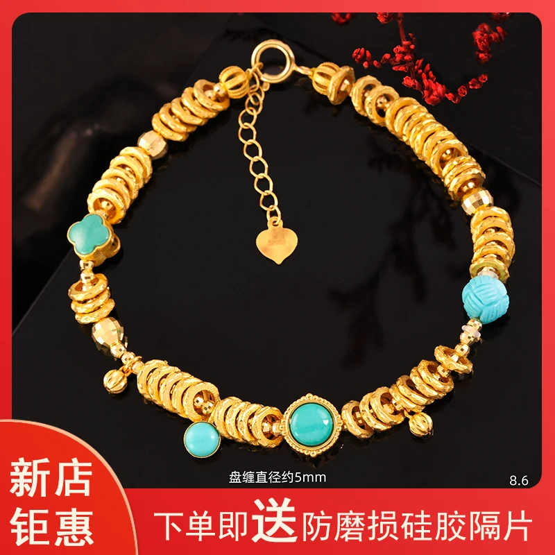 18K金天然豪镶原矿绿松盘缠手串E