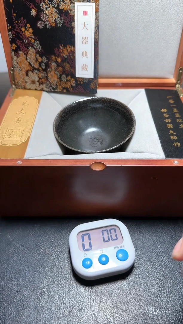 【闪购商品】瓷茶盏A22