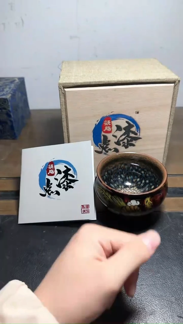 【闪购商品】瓷茶盏A15