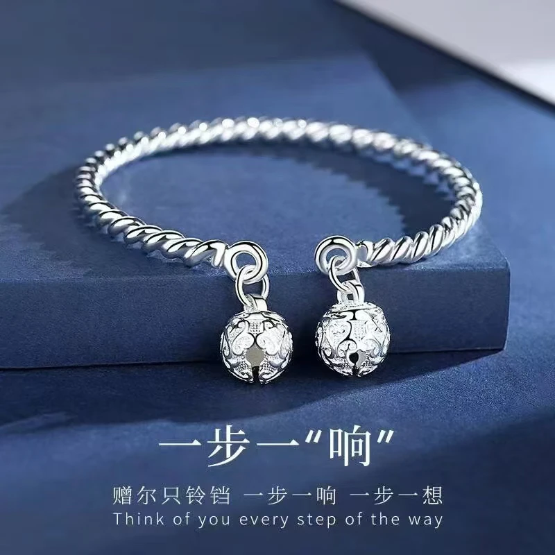 足银手镯 一步一响银手镯女纯银9999古风双宫铃生日礼物镯子