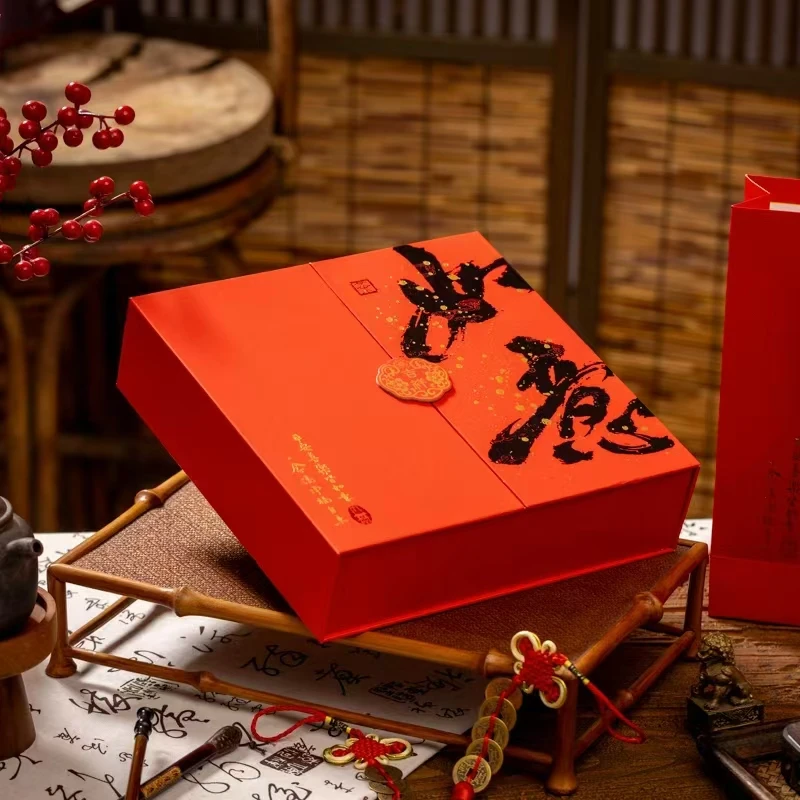 包装盒茶饼空礼盒如意200/357g普洱茶生熟福鼎白茶老班章私藏空盒