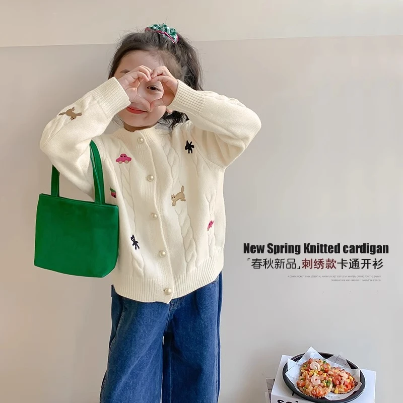 女童针织衫秋装外套2024新款春秋款开衫休闲春秋上衣女孩儿童毛衣