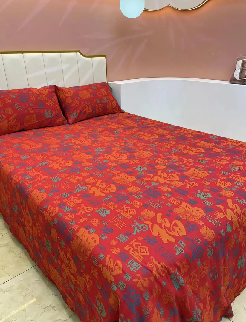 【百福】240cm*250cm  色织双层纱全棉提花布头可做床单做睡衣