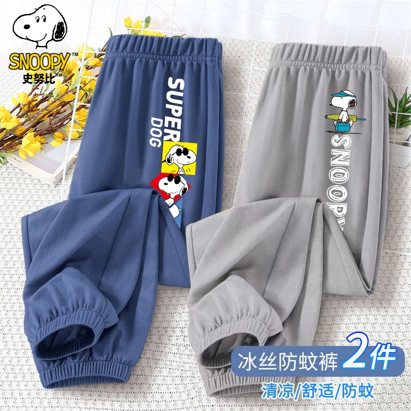 【拼】史努比夏季新款防蚊裤两条装