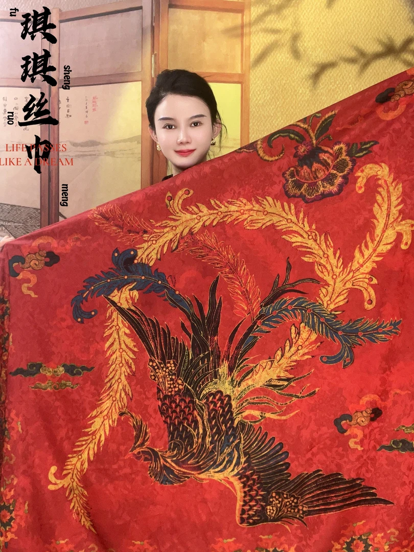 新品上市[朝阳凤鸣*-花萝]140*140方巾女士丝巾围巾保暖御寒披肩