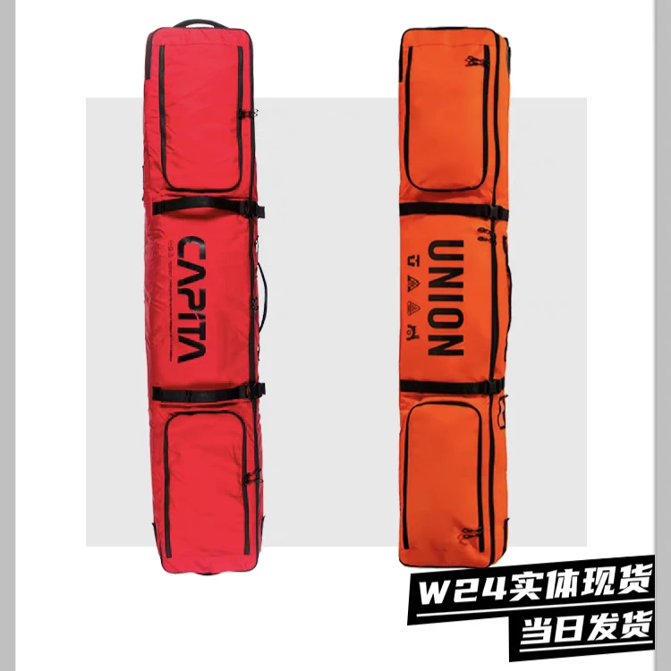 24款union/capita带轮板包野雪背包