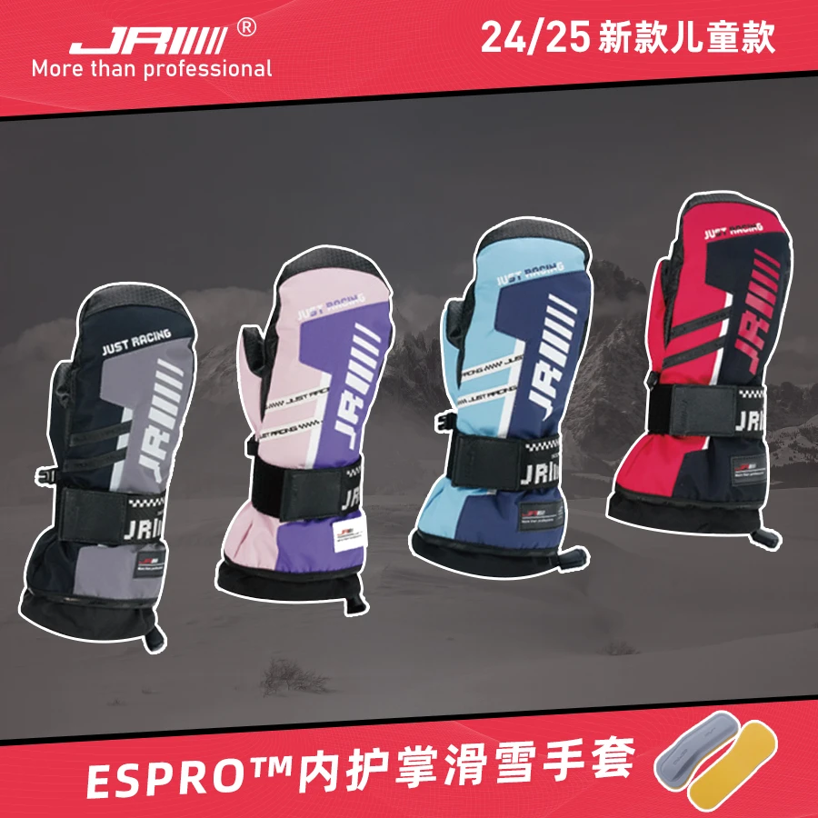 24/25新款JR儿童款护掌滑雪手套