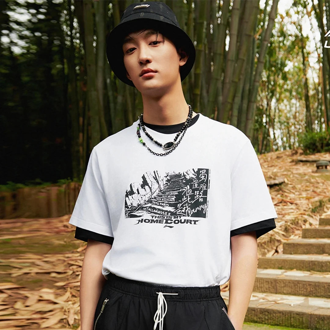 【LPL联名系列】李宁夏季男女同款休闲舒适运动短袖T恤衫AHSUD85