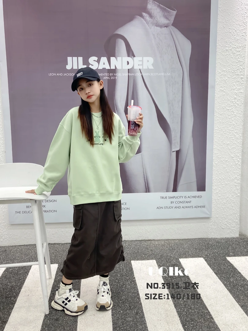 实体撤店大牌同款中大童卫衣卫裤帽衫休闲长袖