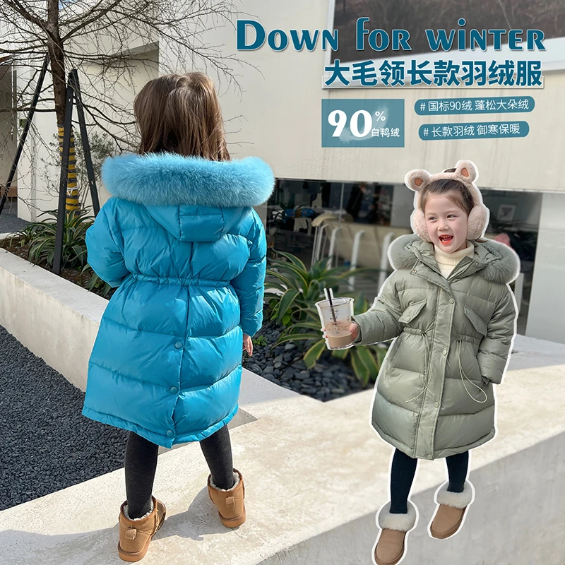 【布丁哈鲁】清仓-冬装儿童加厚外套宝宝中长款连帽衣服21D583