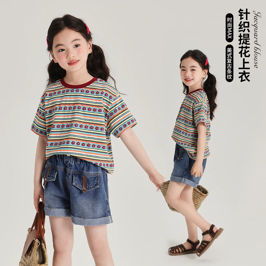 【布丁哈鲁】2024女童夏季条纹小花朵提花圆领T恤G42TR285