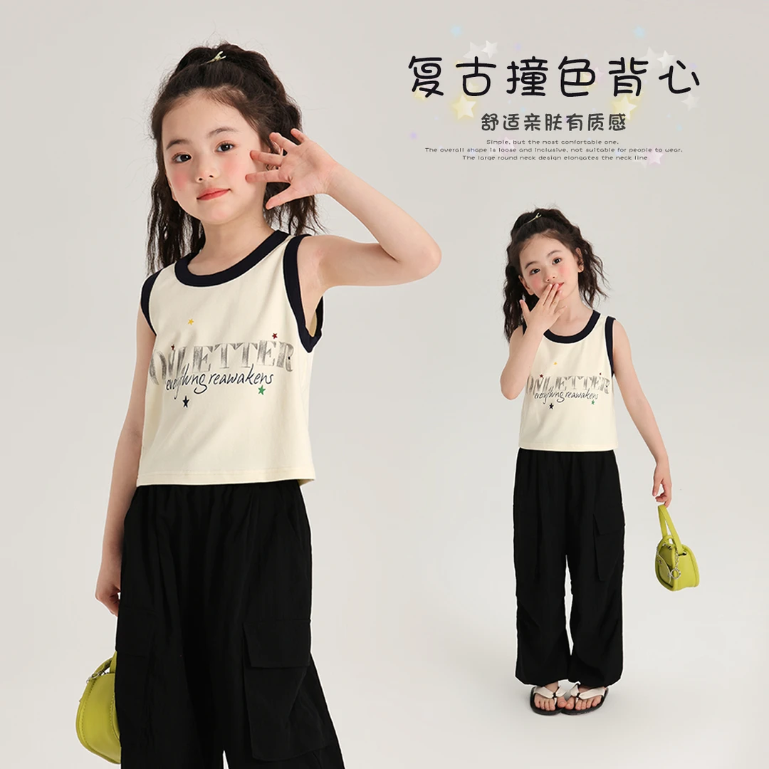 【布丁哈鲁】2024女童夏季休闲字母撞色背心G42TQ300