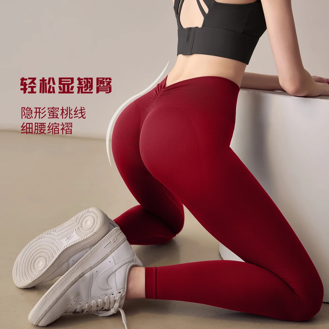 健身女孩高腰提臀瑜伽裤收腹紧身显瘦普拉提运动长裤弹力训练秋冬