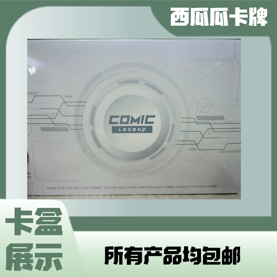 漫威、DC、IDW WS 等美版漫画盲盒