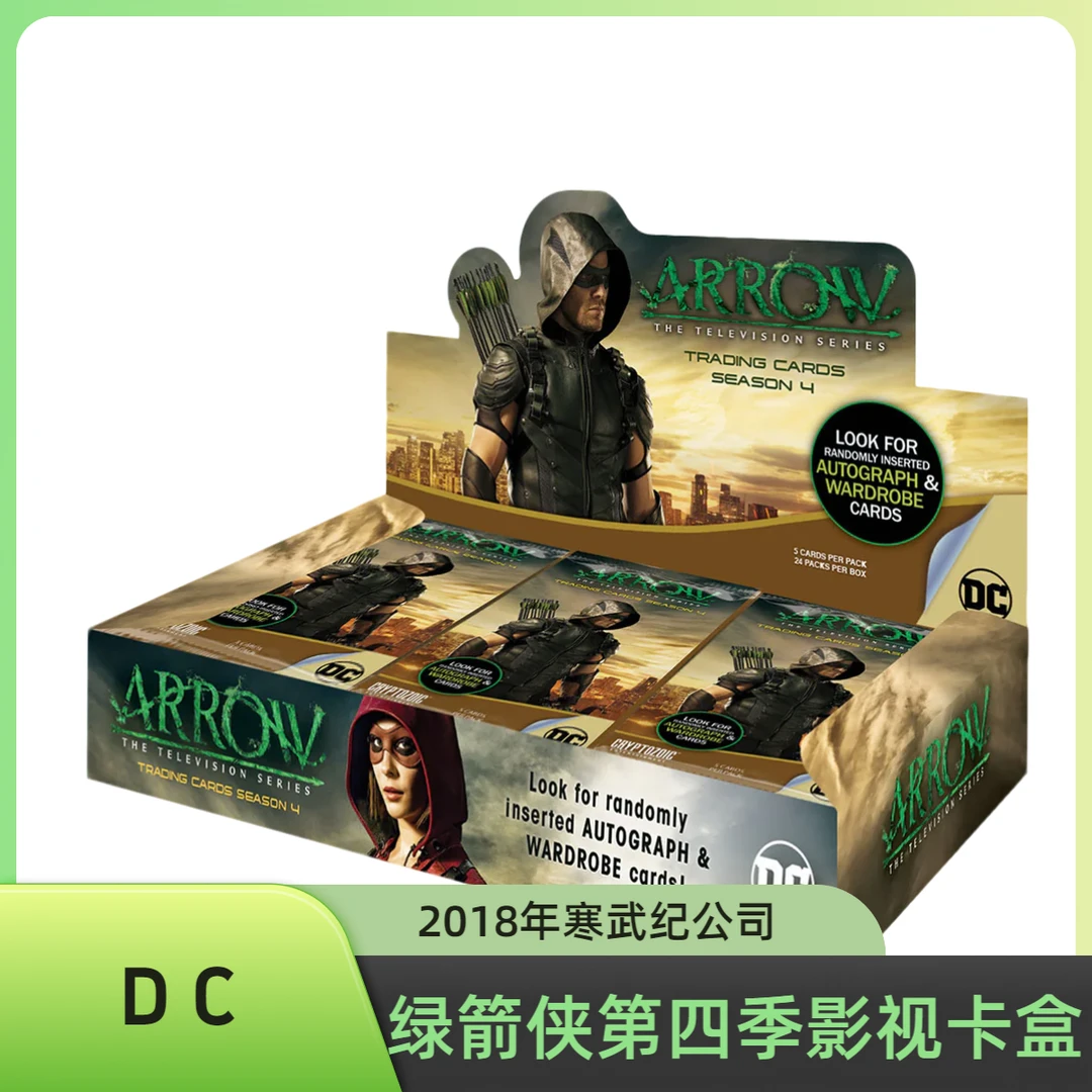 【DC】绿箭侠第四季影视卡盒，寒武纪公司，2018年发行