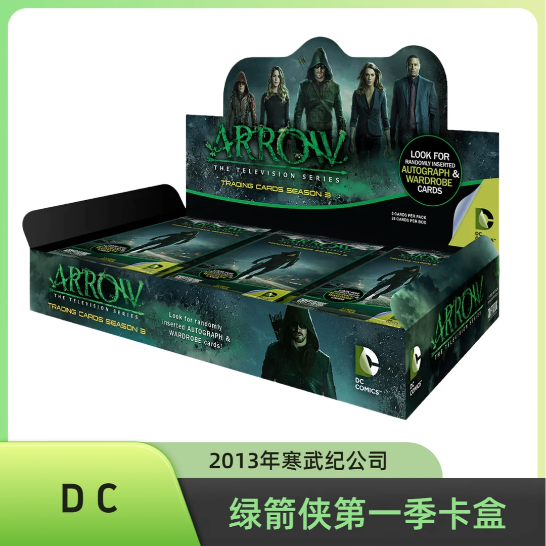 【DC】绿箭侠第一季卡盒，2013年发行，寒武纪公司卡盒