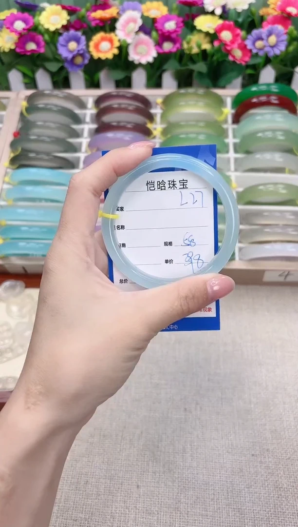 【闪购商品】玛瑙/玉髓手镯未镶嵌L27