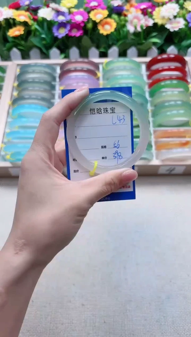 【闪购商品】玛瑙/玉髓手镯未镶嵌L43