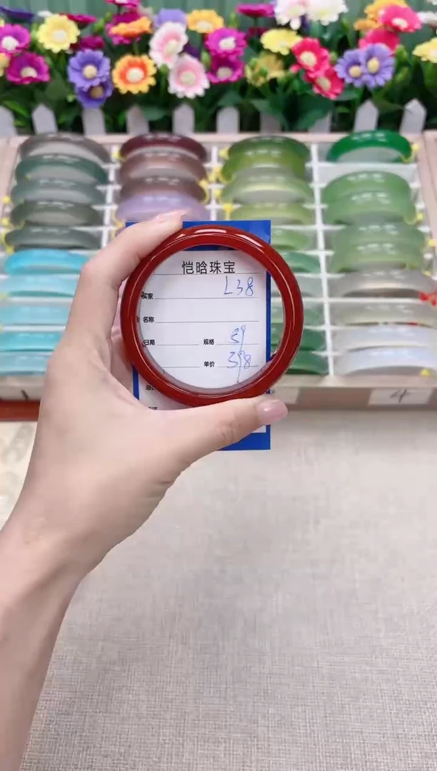 【闪购商品】玛瑙/玉髓手镯未镶嵌L38
