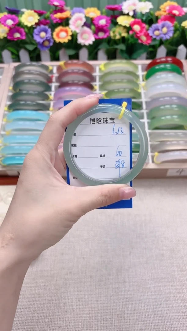 【闪购商品】玛瑙/玉髓手镯未镶嵌L12