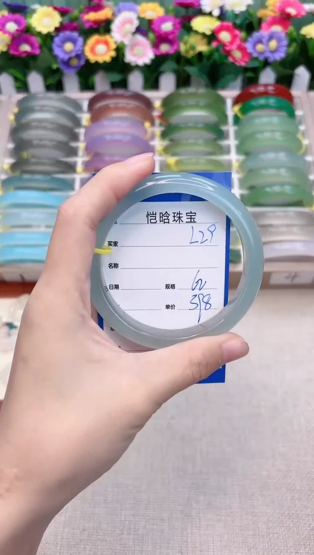 【闪购商品】玛瑙/玉髓手镯未镶嵌L29
