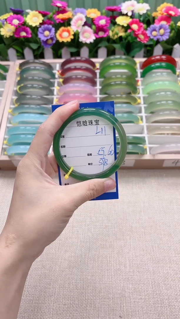 【闪购商品】玛瑙/玉髓手镯未镶嵌L11