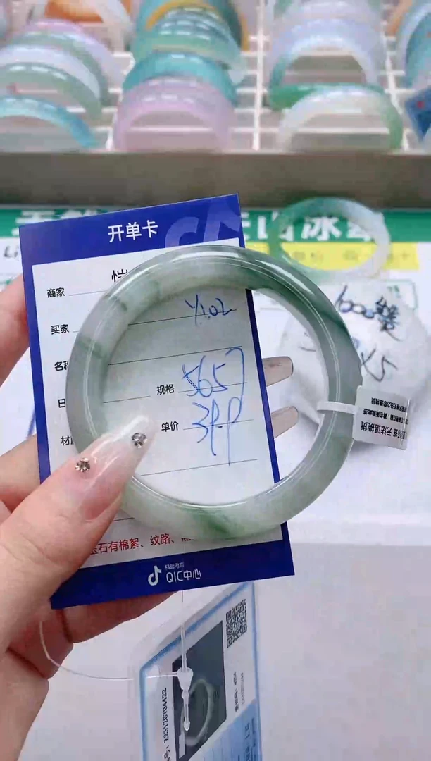【闪购商品】石英质玉手镯未镶嵌Y102