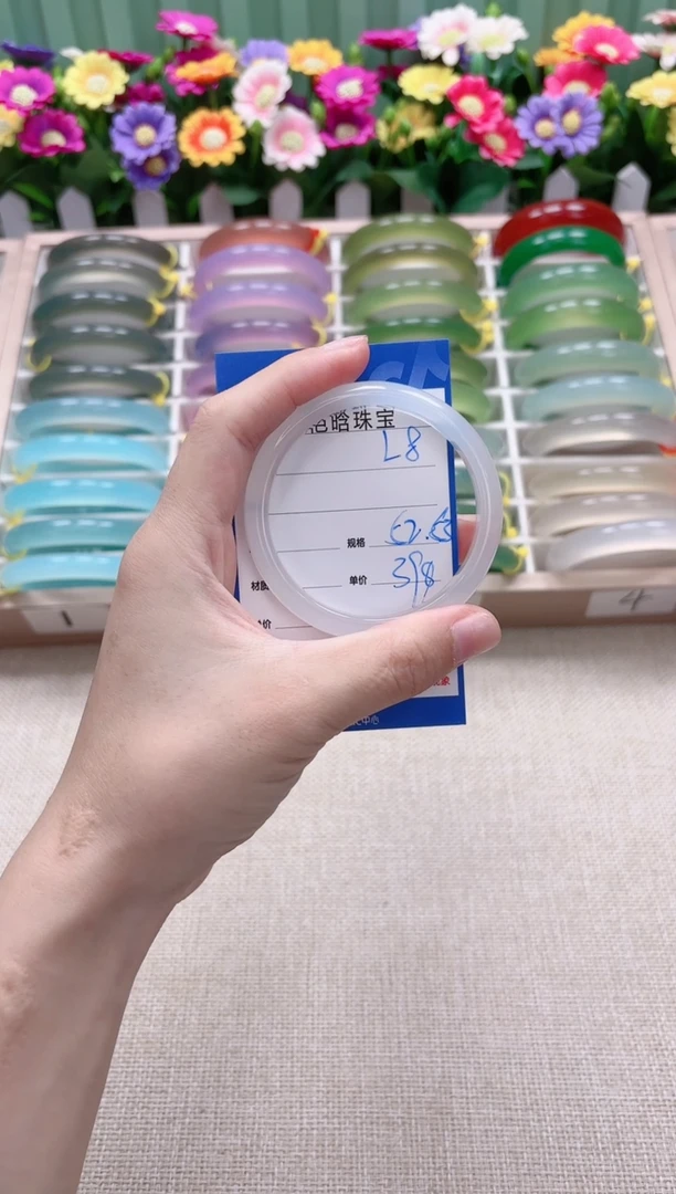 【闪购商品】玛瑙/玉髓手镯未镶嵌L8