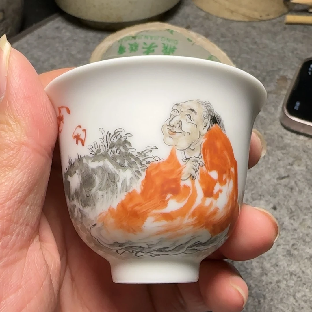 【闪购商品】陶瓷S**哥
