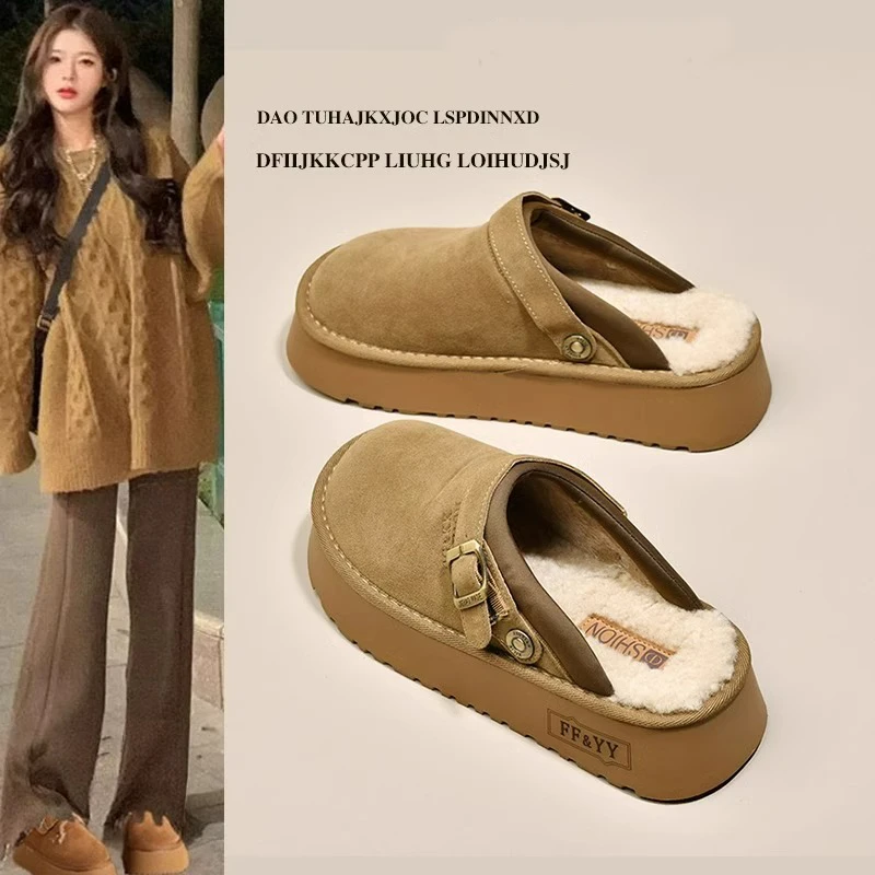 厚底勃肯鞋毛毛拖鞋女外穿2024新款秋冬一脚蹬雪地靴加绒包头棉拖