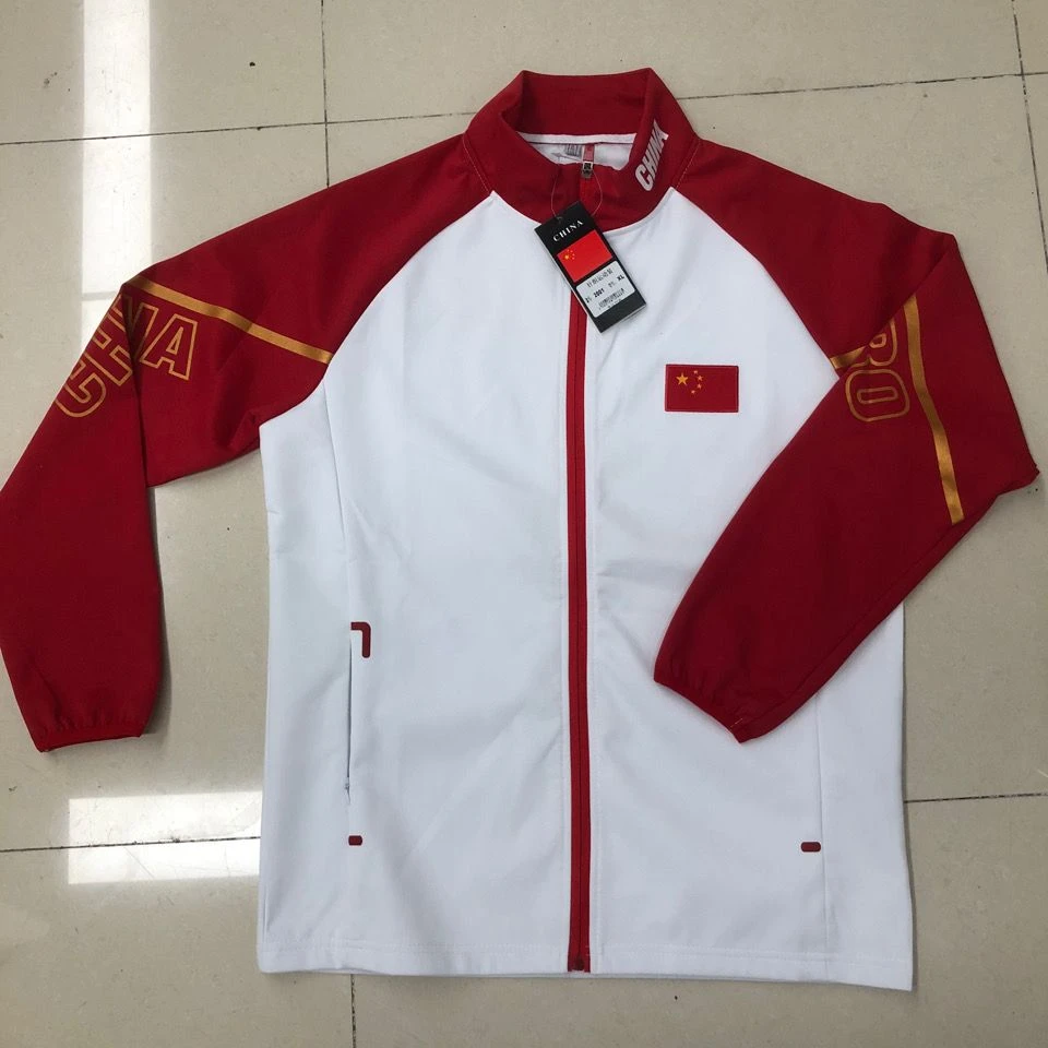 国家队赞助服运动员外套男女春秋休闲衣中国队领奖服体育生训练服