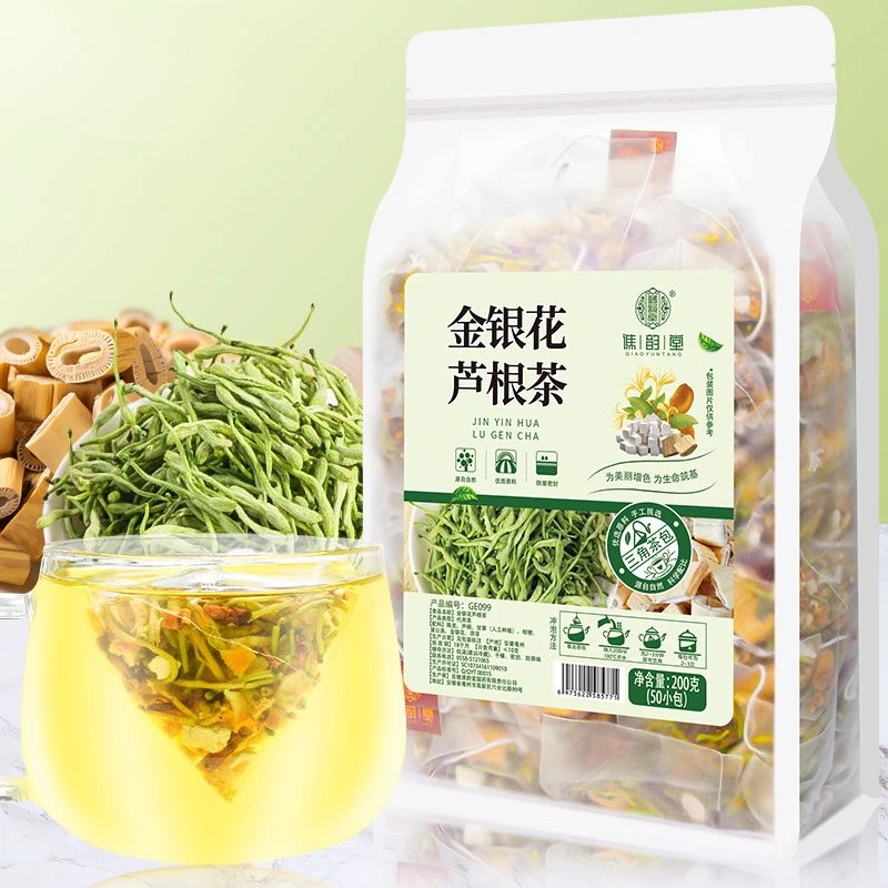 谯韵堂金银花芦根茶金银花清润茶茯苓陈皮桔梗甘草量贩装茶包干茶