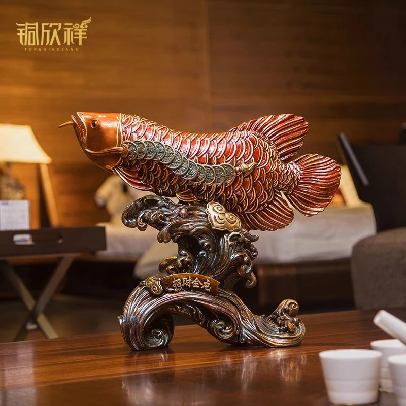 铜欣祥《红红火火金龙鱼》摆件新中式铜工艺品客厅玄关办公装饰礼品