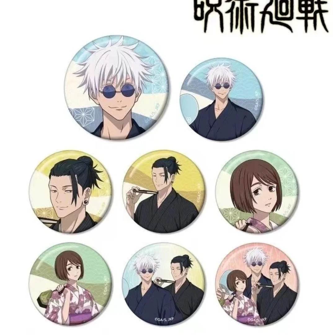 【日谷】咒术回站怀玉篇浴衣ver.吧唧徽章盲盒（代拆）