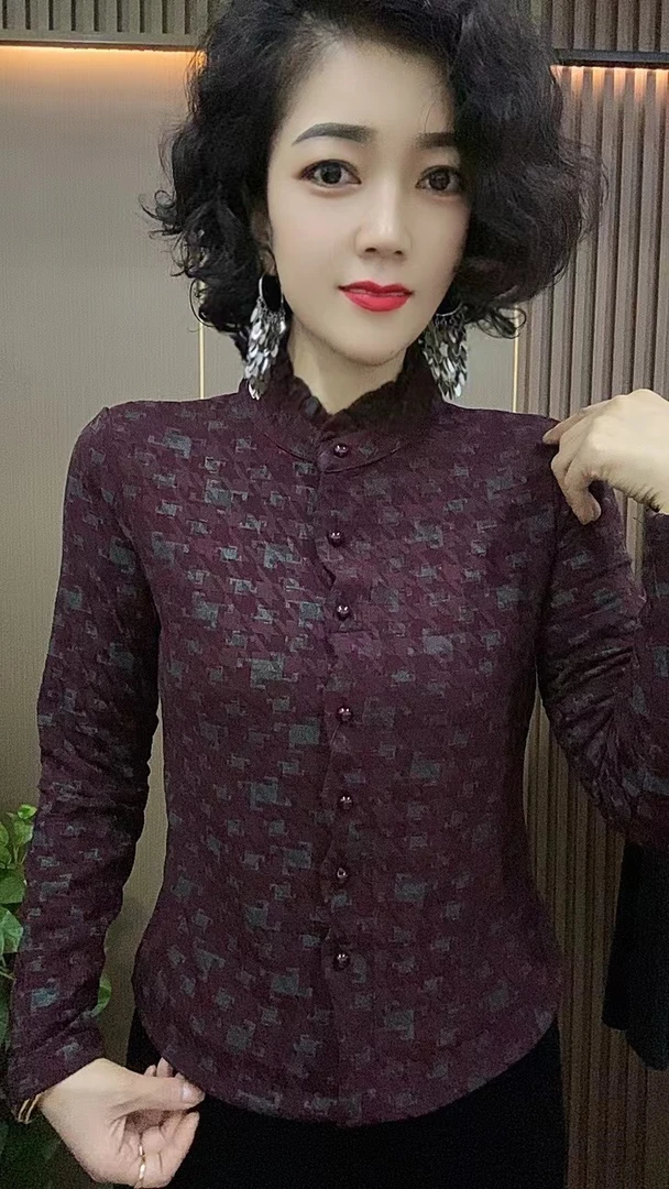 小四女装2024秋季立领新款百搭遮肉显瘦气质时尚潮流女装上衣1122