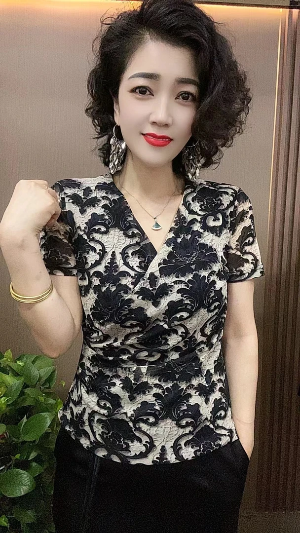 2024夏季新款短袖V领时尚百搭气质洋气修身女士显瘦打底小衫上衣