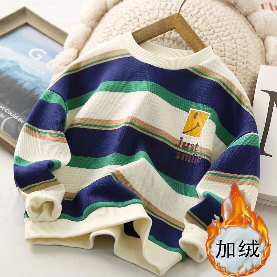 男童条纹卫衣秋冬儿童套头圆领衫上衣春秋款2024新款加绒童装体恤