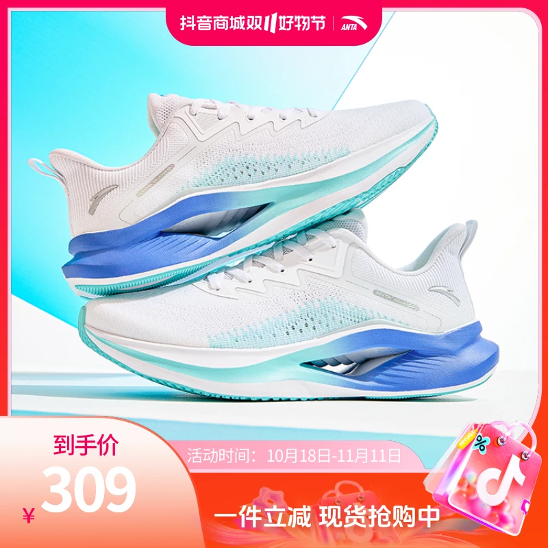 安踏驭风系列休闲运动鞋男缓震回弹跑步鞋2024夏秋冬轻便透气男鞋