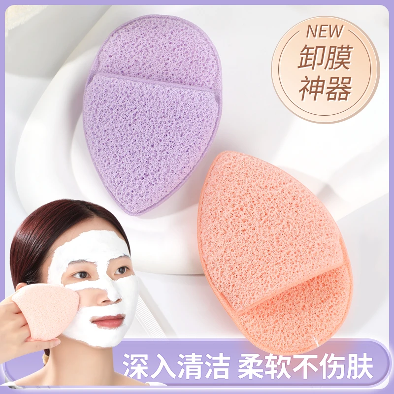洗脸扑手套式海绵洁面扑深层清洁柔软洁肤美容院擦脸专用搓脸清洁