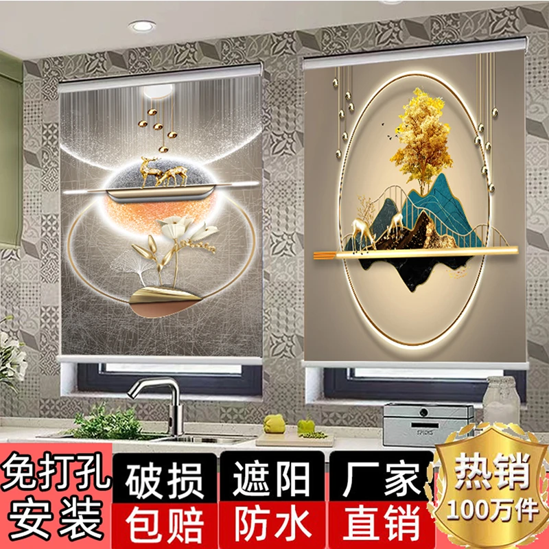 遮阳帘隔热卫生间防水窗户遮挡帘卷帘窗帘卷拉式浴室厕所厨房