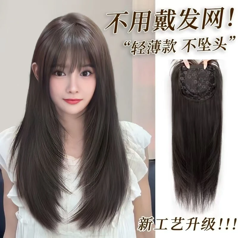 【不用戴发网的黑长直发假发】方便佩戴自然蓬松全头套式假发接长发
