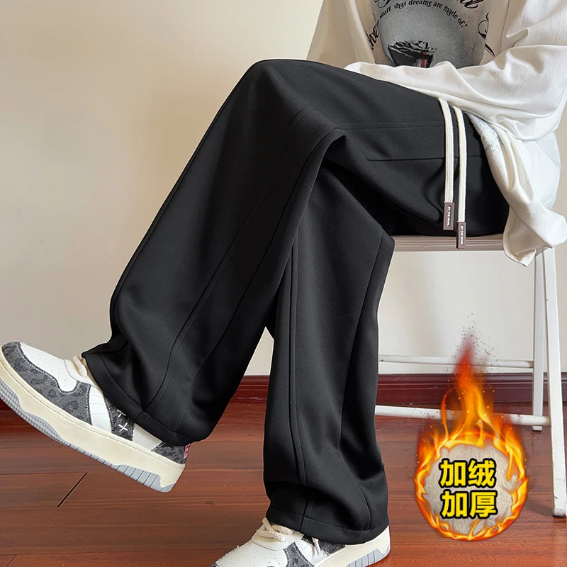 秋冬季加绒加厚卫裤男直筒宽松百搭青年大码阔腿运动休闲长裤子男