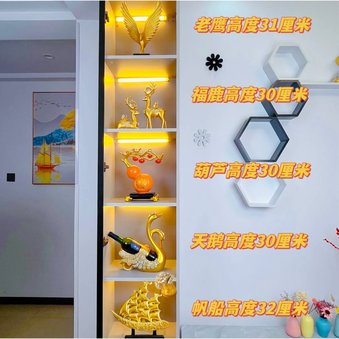 五件套装摆件电视柜玄关家居装饰品新居礼物客厅摆件麋鹿装饰品