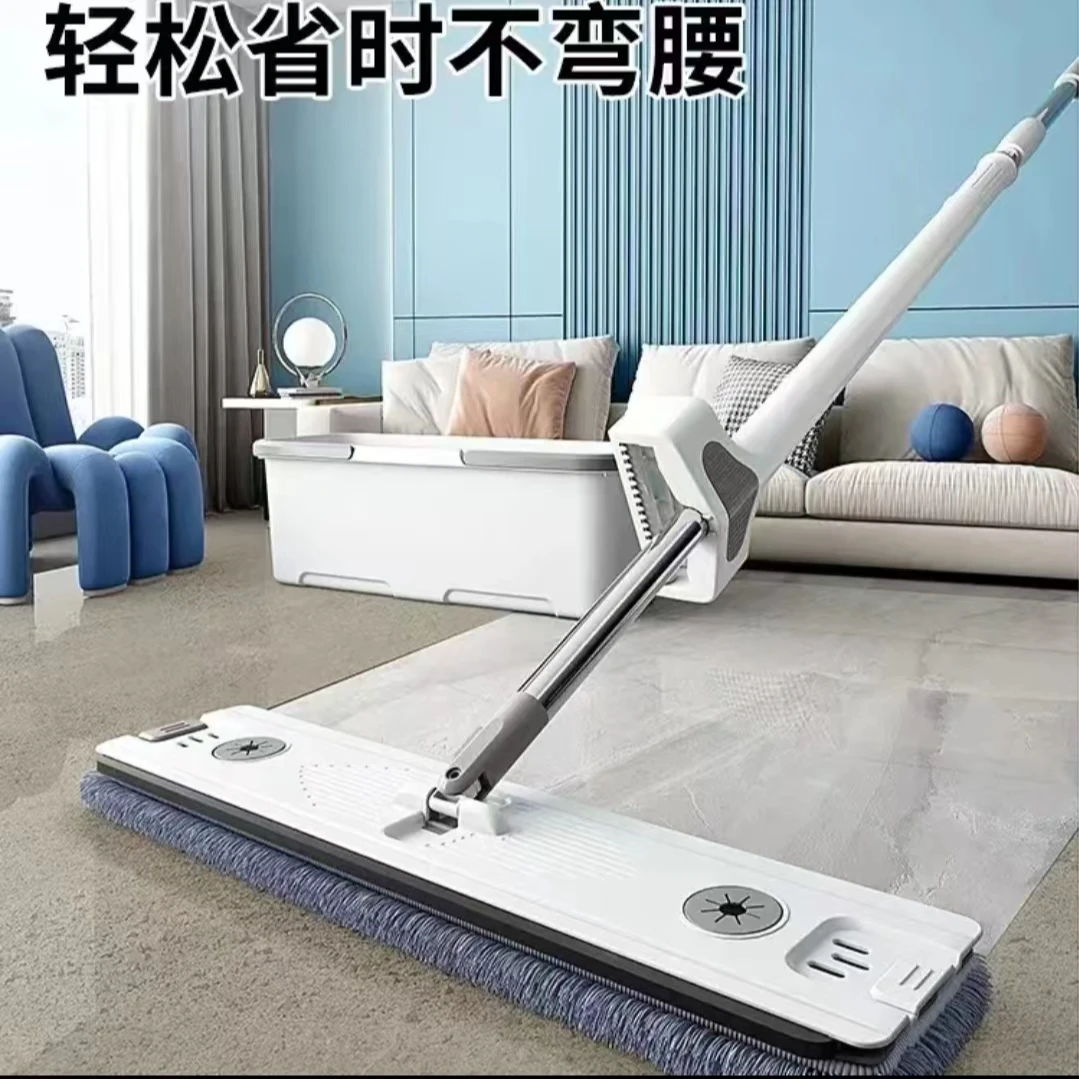 【亏米福利】免手洗拖把家用拖地干湿两用大号平拖拖布加大加厚钢管