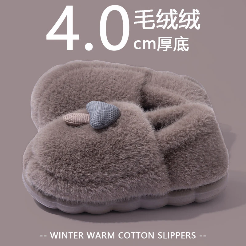 包跟棉拖鞋女款新款外穿毛绒棉鞋情侣室内防滑踩屎家居感棉拖鞋男