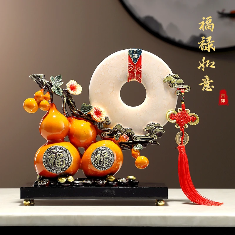 福禄平安如意客厅葫芦摆件创意招财工艺品树脂酒柜玄关电视柜装饰