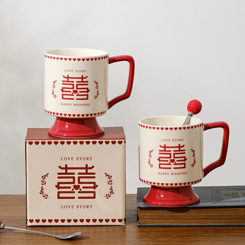 复古陶瓷马克杯欢喜杯子结婚情侣一对杯伴手礼高颜值中式喜字礼品